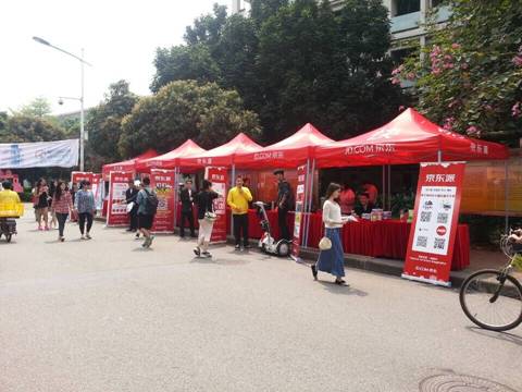 科技时代绿色出行爱尔威独轮车校园行走进线上买球官网(中国)官方网站