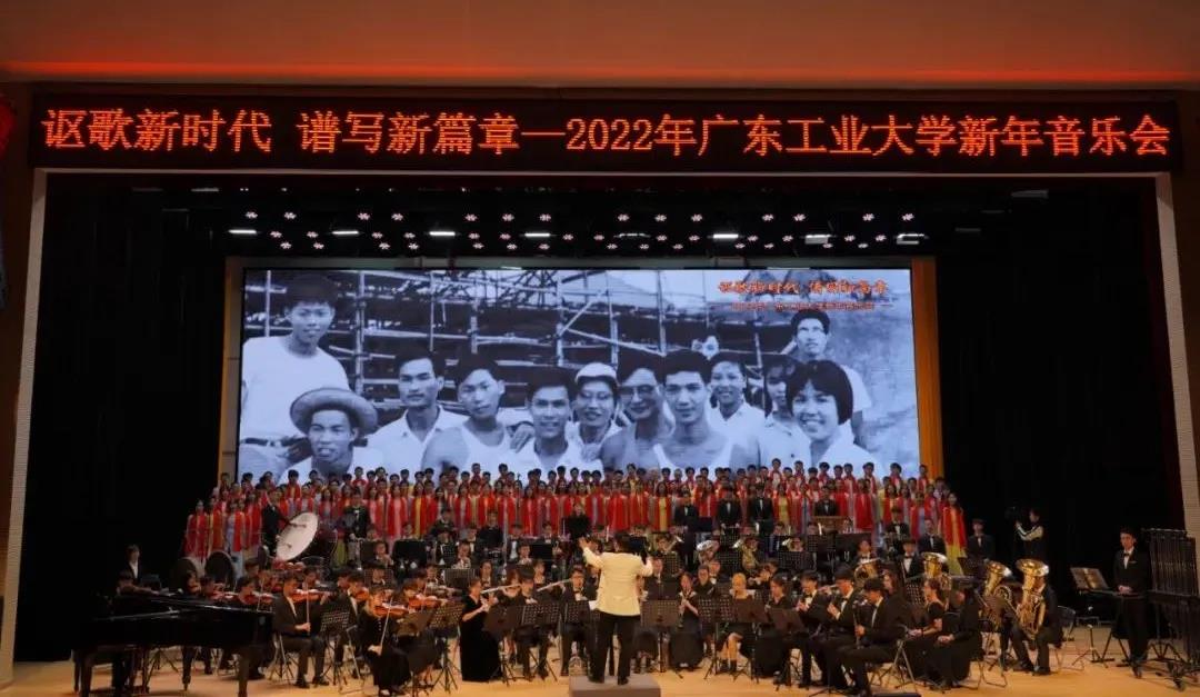 线上买球官网(中国)官方网站发布校歌《逐梦》