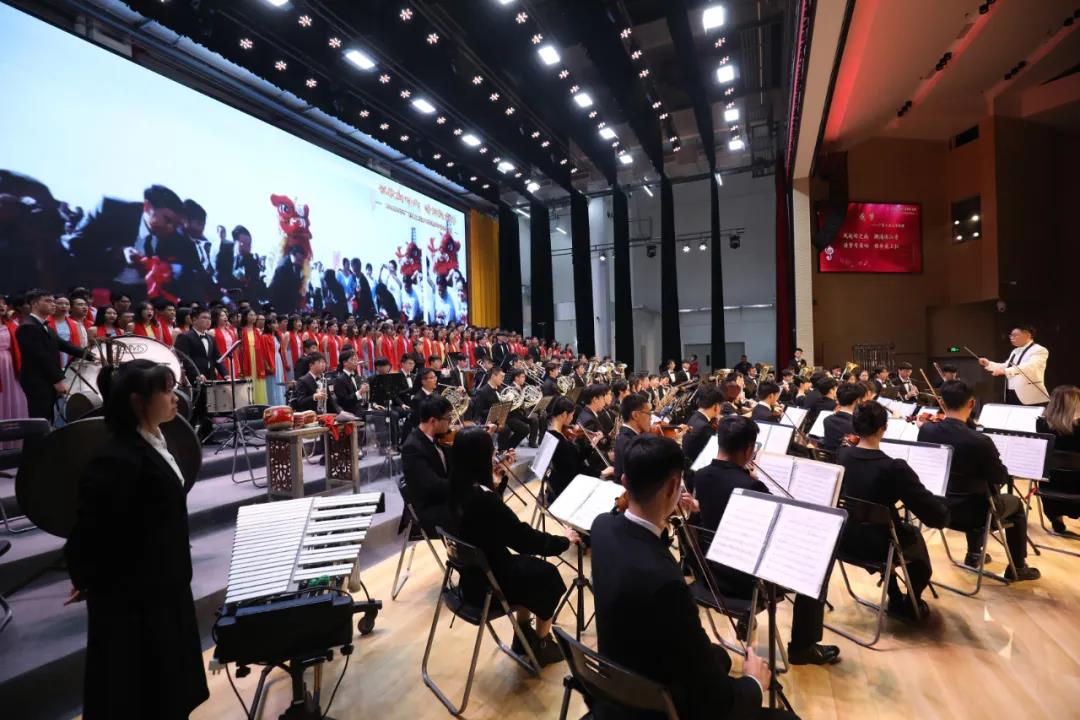 线上买球官网(中国)官方网站发布校歌《逐梦》