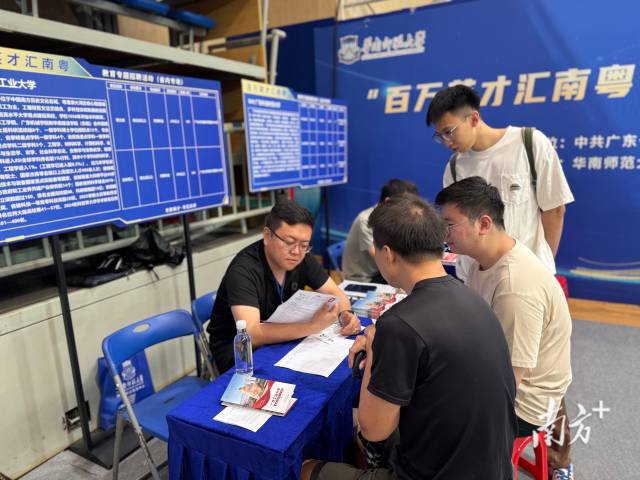 南方+ 姚昱旸 拍摄